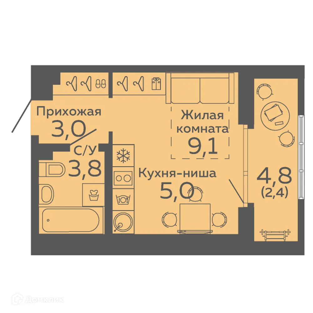 Фото квартиры в ЖК Новокольцовский