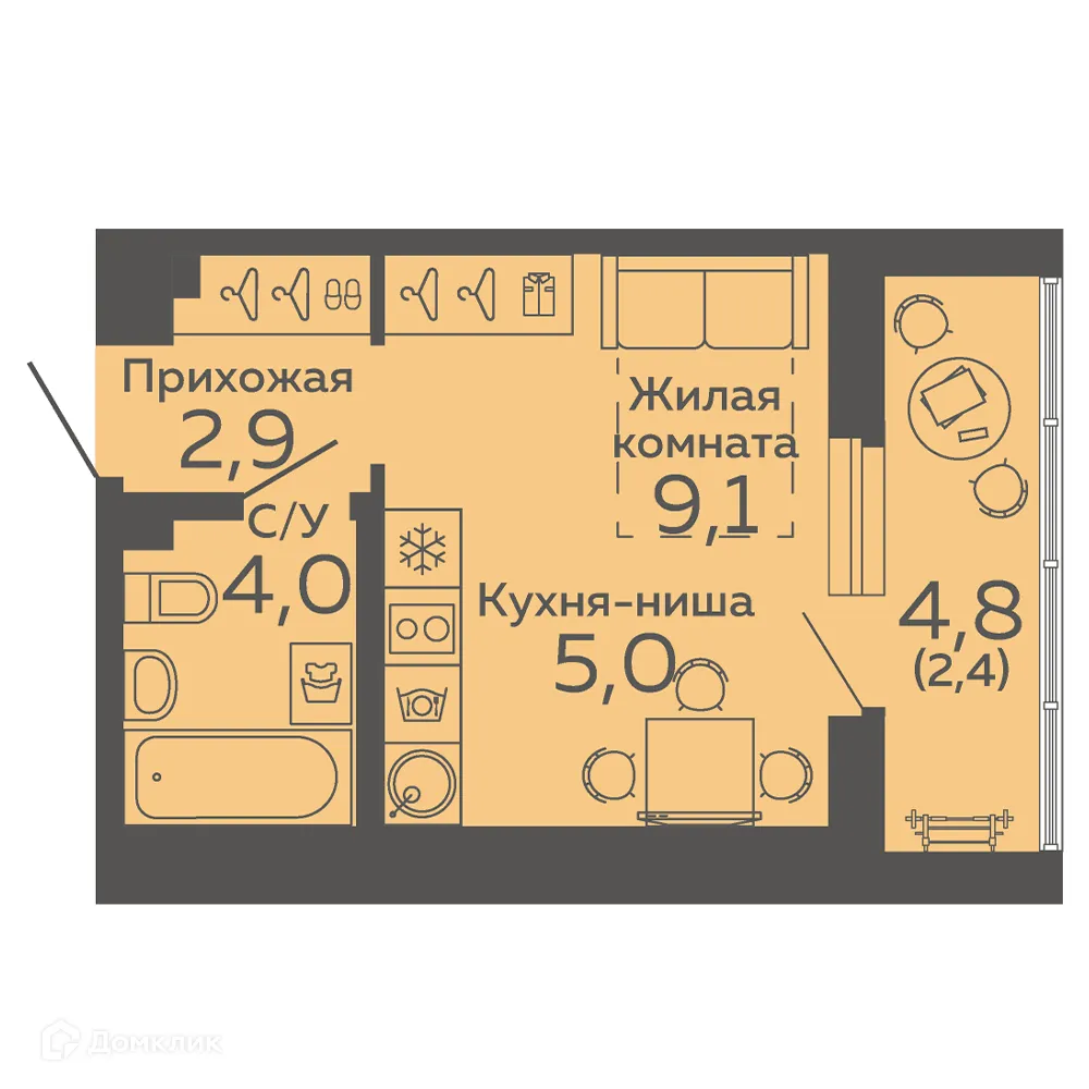 Фото квартиры в ЖК Новокольцовский