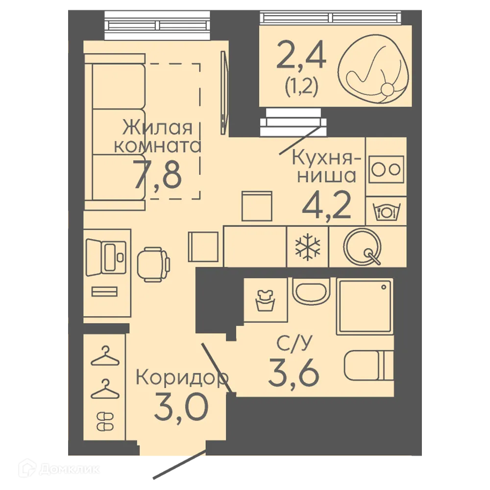 Фото квартиры в ЖК Новокольцовский