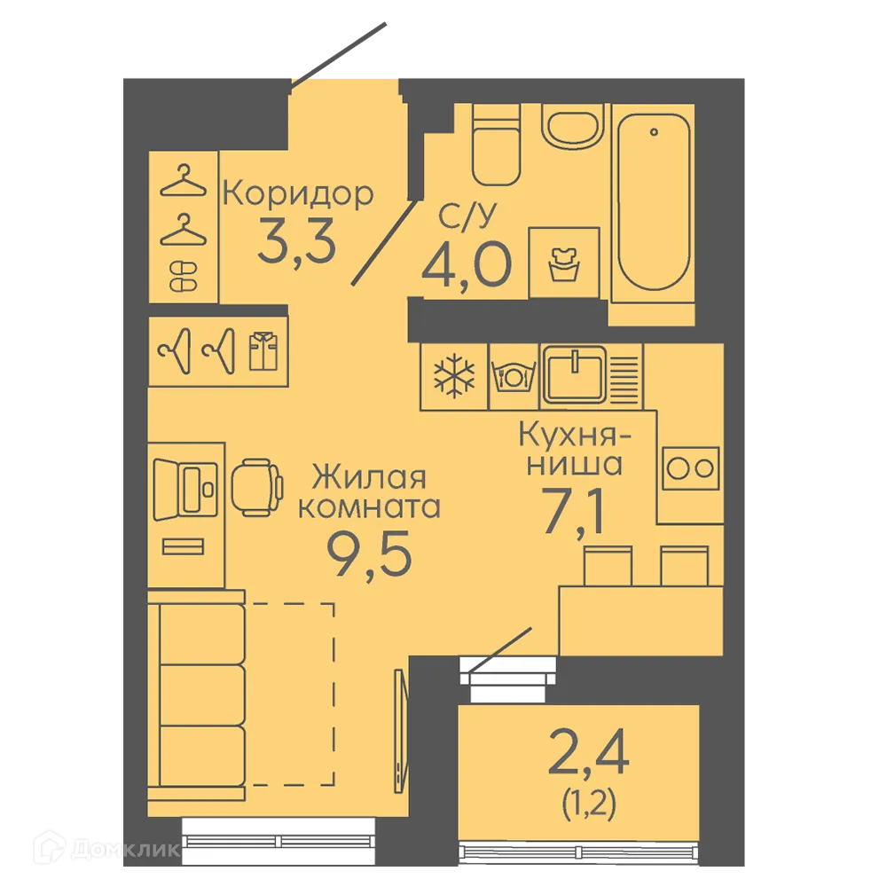 Фото квартиры в ЖК Новокольцовский