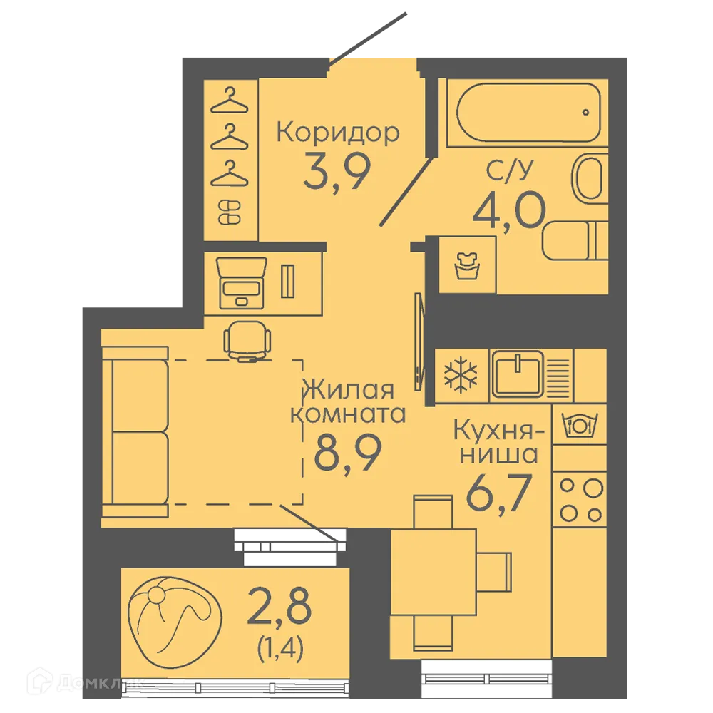 Фото квартиры в ЖК Новокольцовский