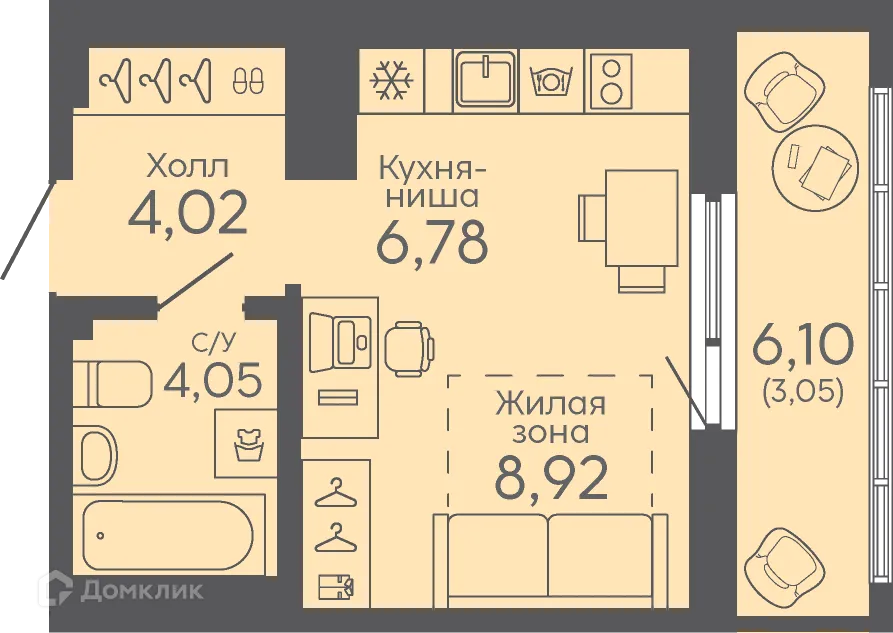 Фото квартиры в ЖК Новокольцовский