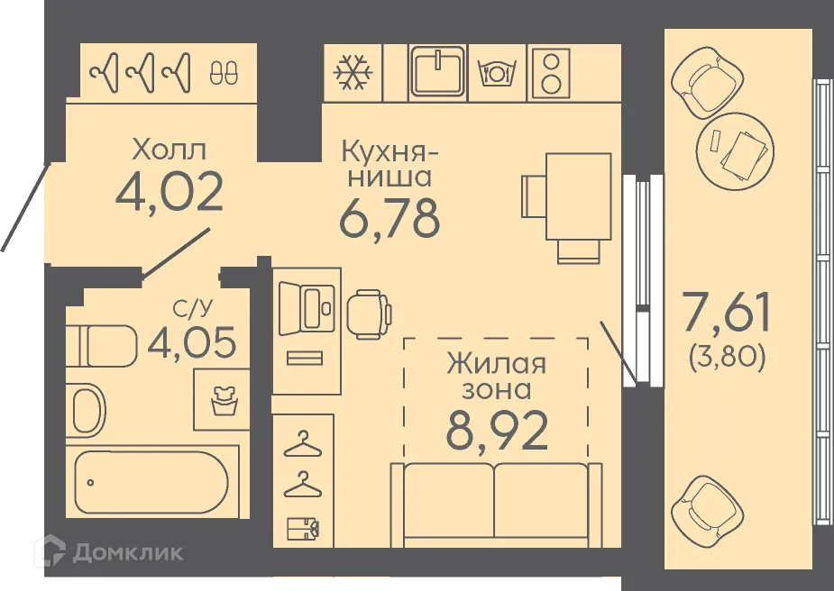 Фото квартиры в ЖК Новокольцовский