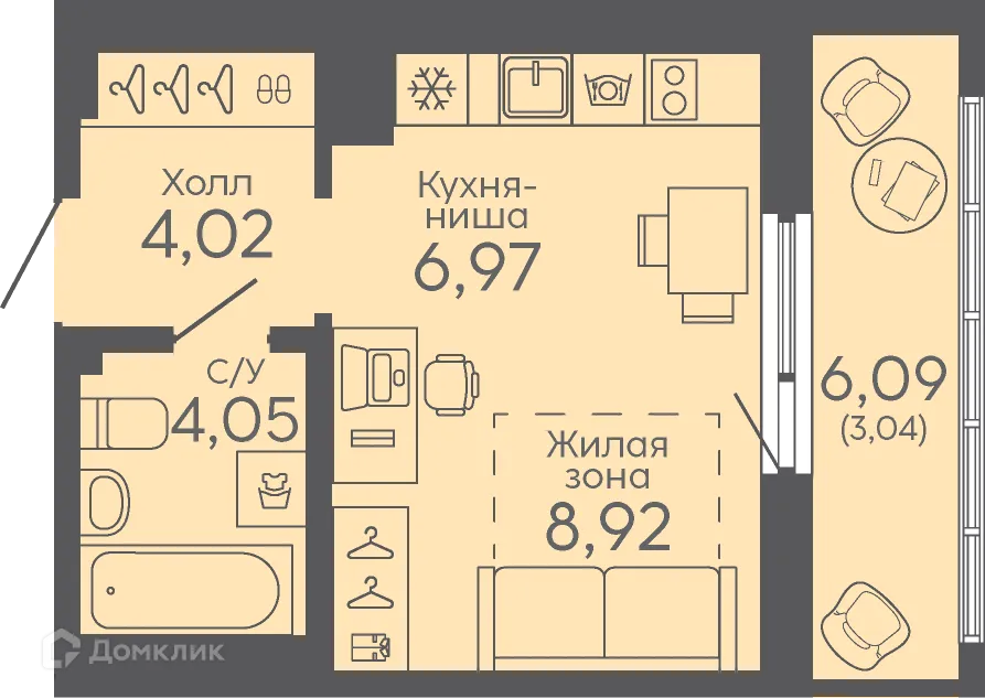 Фото квартиры в ЖК Новокольцовский