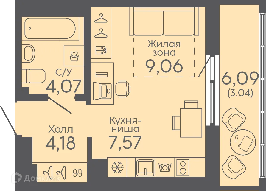 Фото квартиры в ЖК Новокольцовский
