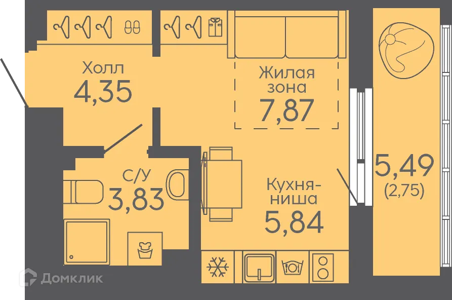 Фото квартиры в ЖК Новокольцовский