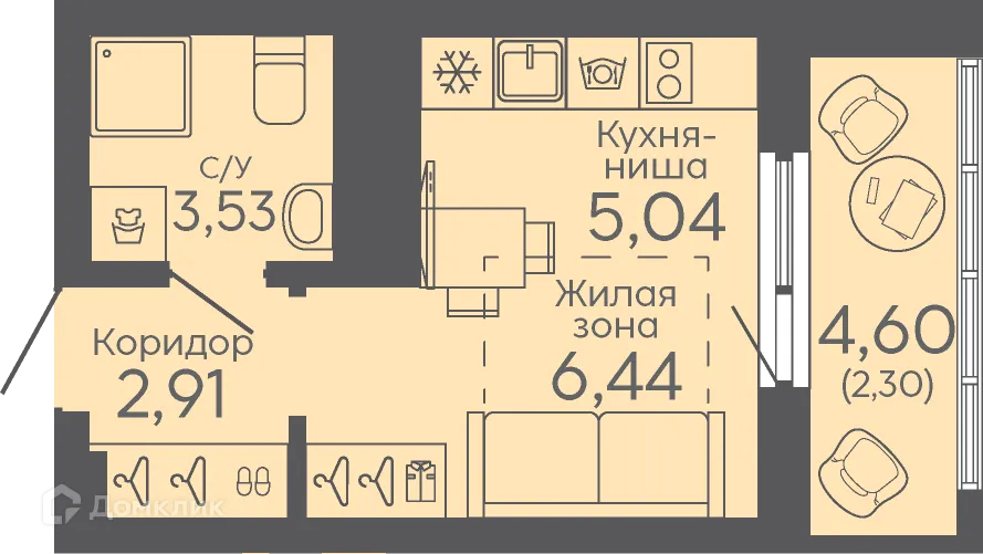 Фото квартиры в ЖК Новокольцовский