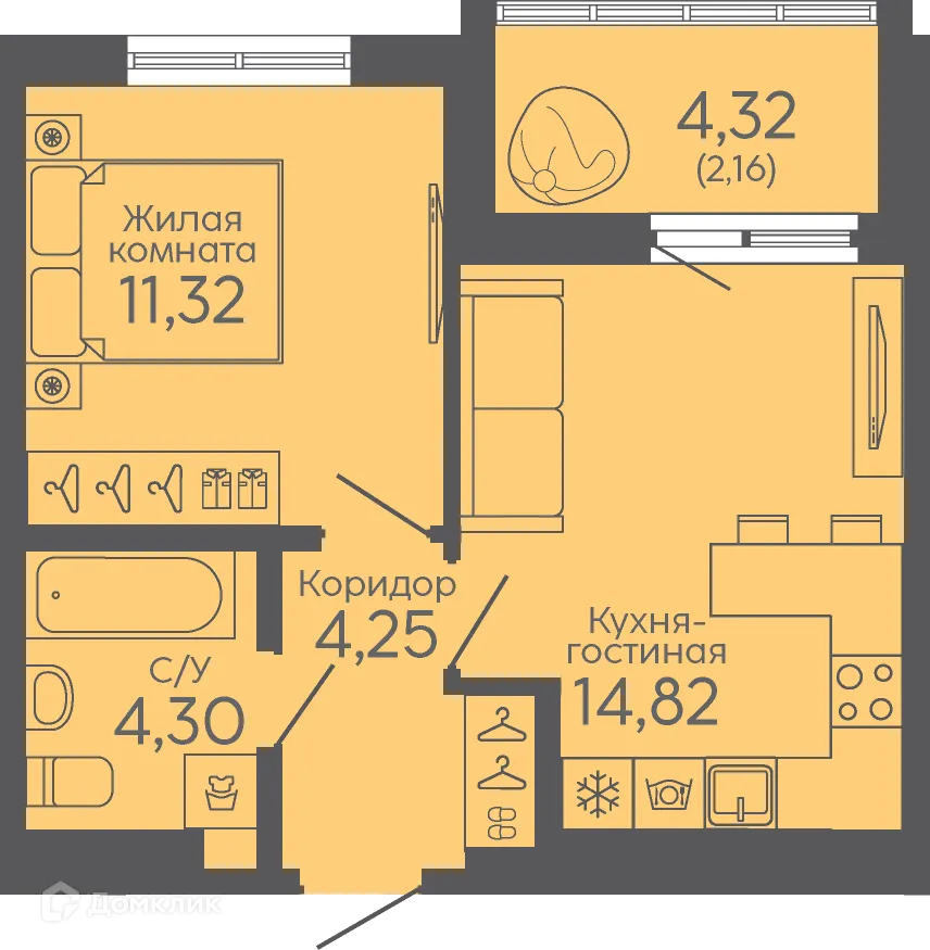 Фото квартиры в ЖК Новокольцовский