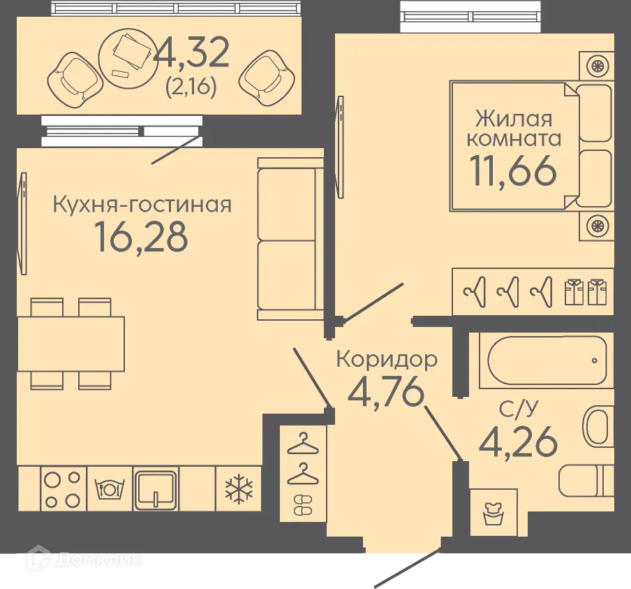 Фото квартиры в ЖК Новокольцовский