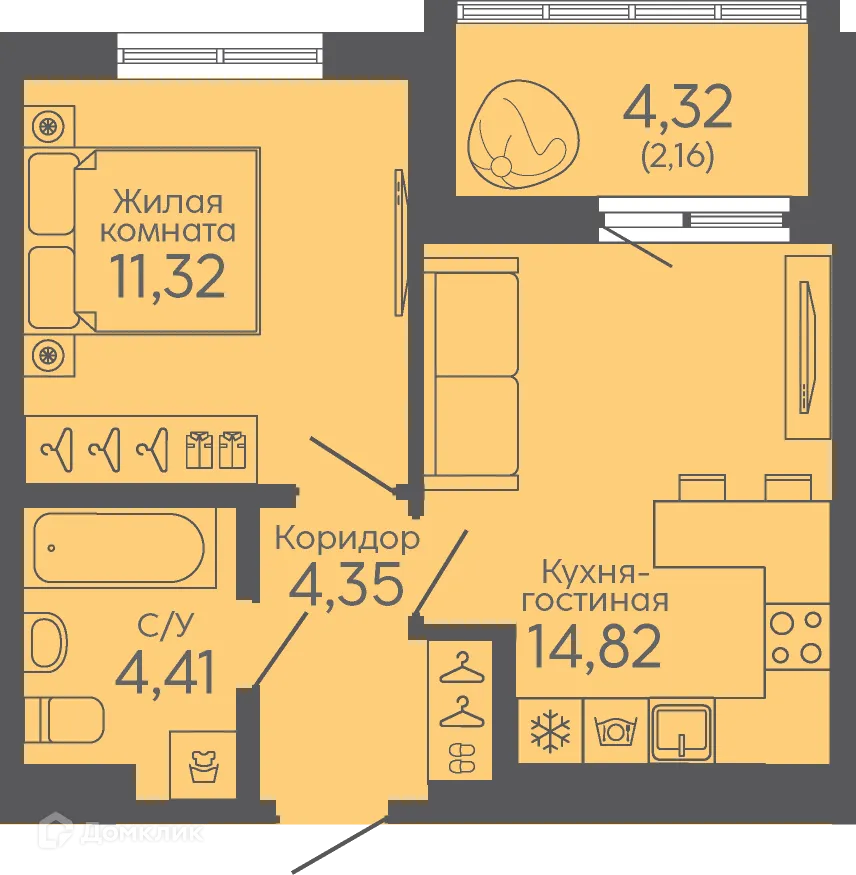 Фото квартиры в ЖК Новокольцовский