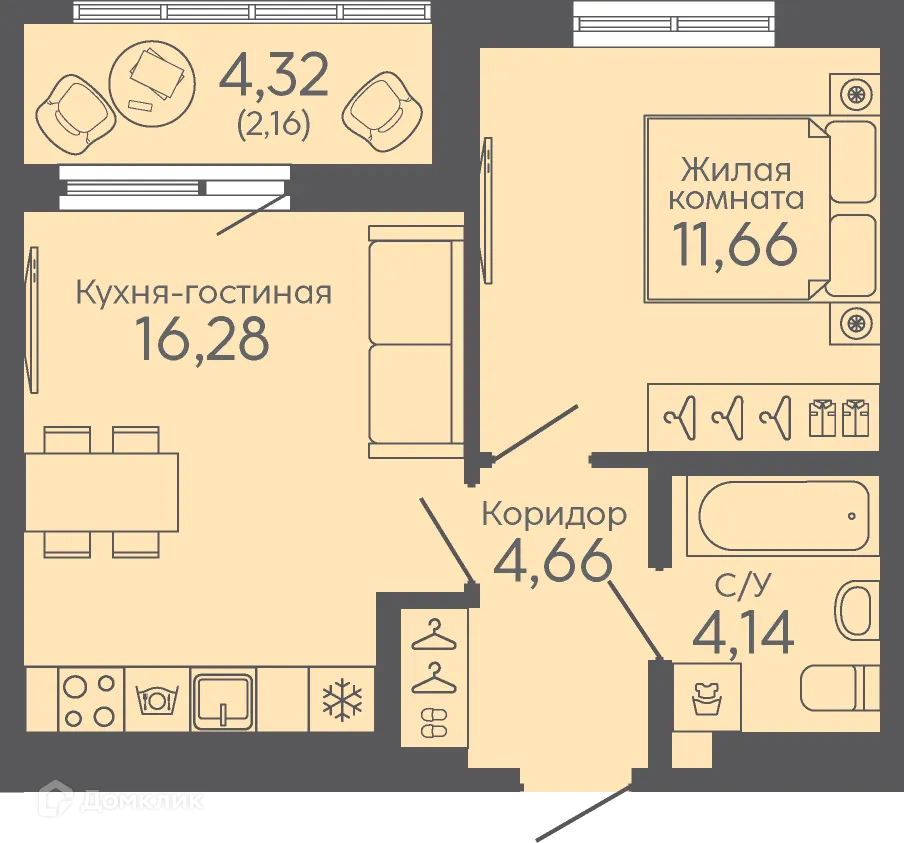 Фото квартиры в ЖК Новокольцовский