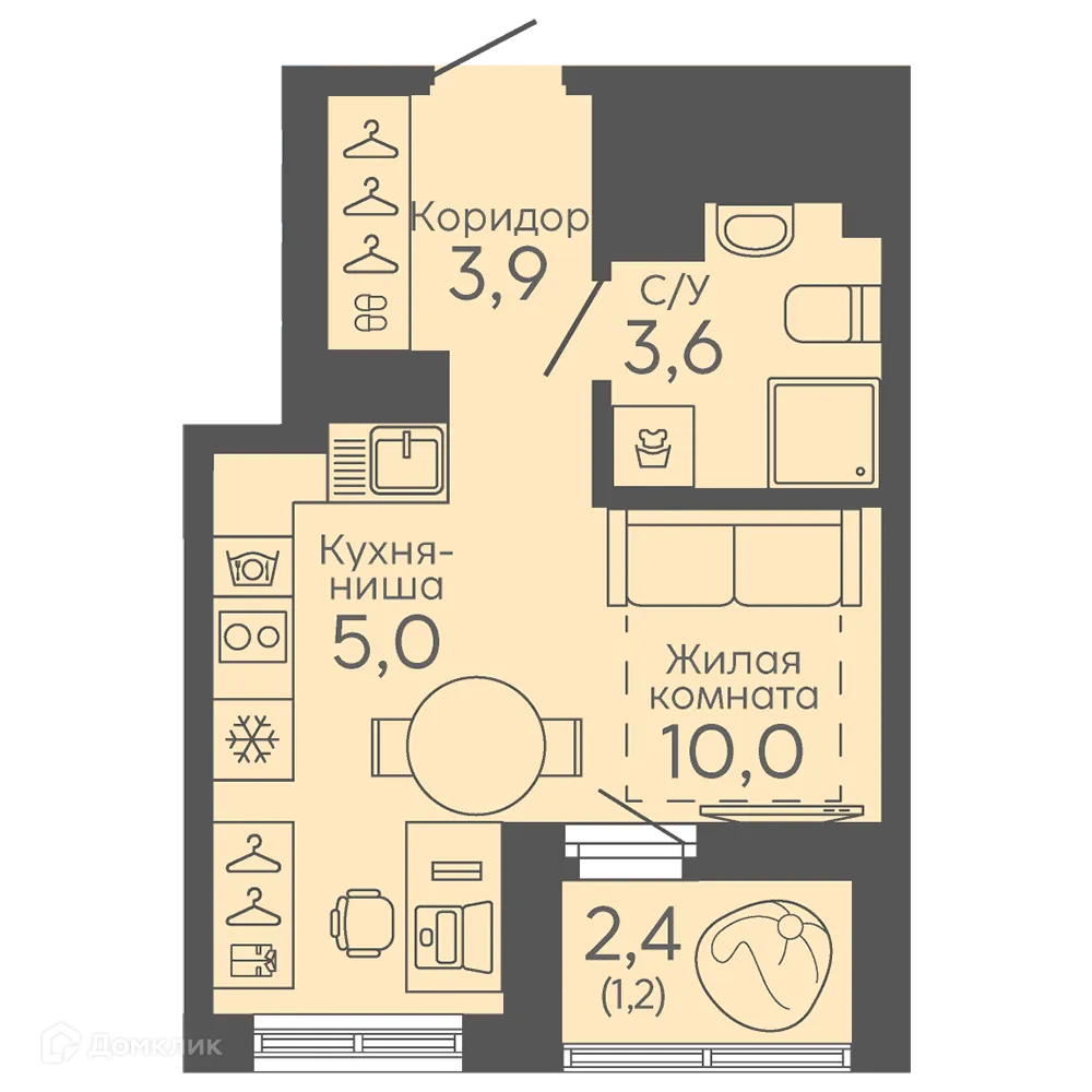 Фото квартиры в ЖК Новокольцовский