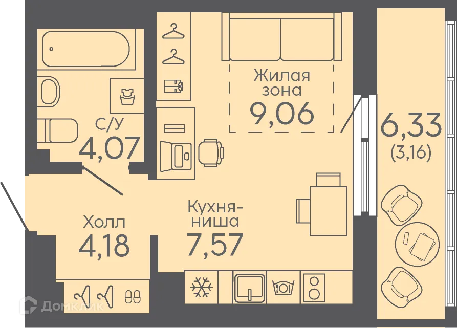 Фото квартиры в ЖК Новокольцовский
