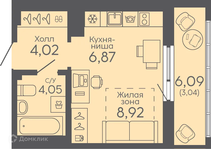 Фото квартиры в ЖК Новокольцовский