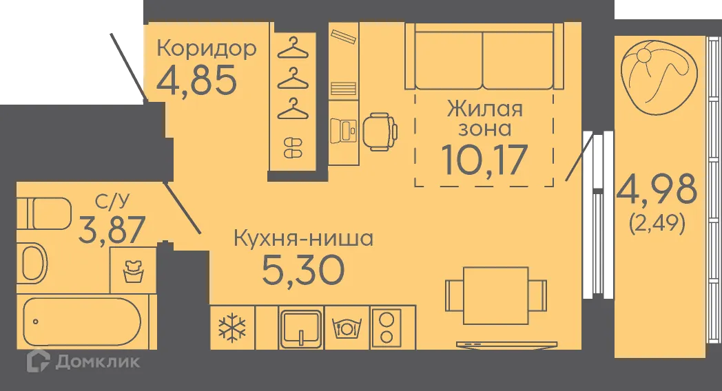 Фото квартиры в ЖК Новокольцовский