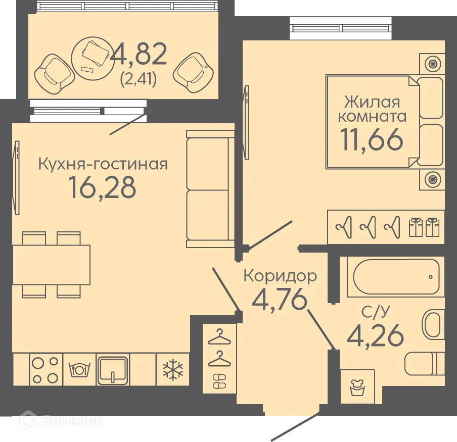 Фото квартиры в ЖК Новокольцовский
