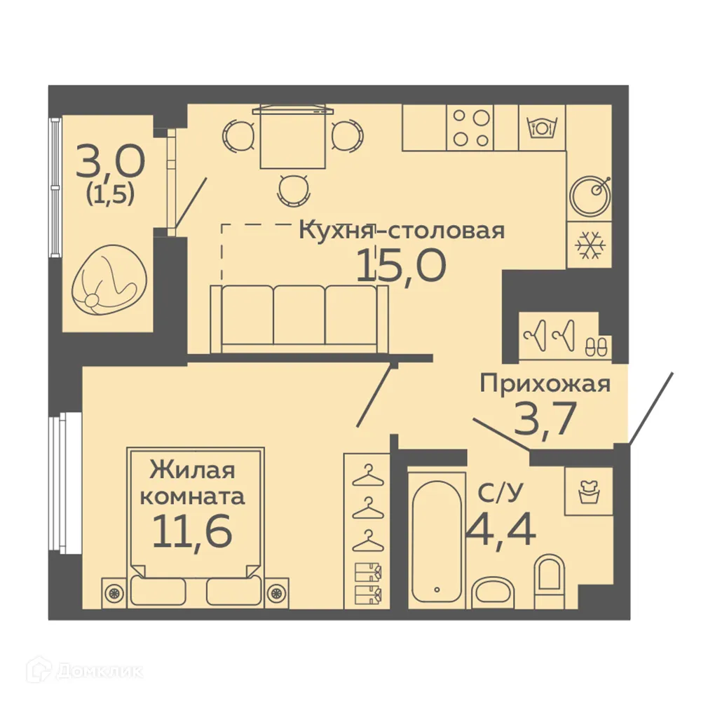 Фото квартиры в ЖК Новокольцовский