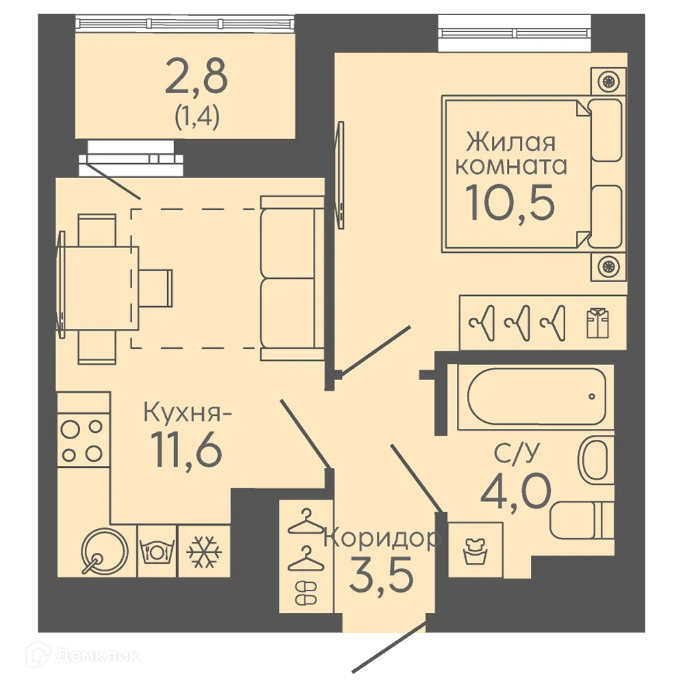 Фото квартиры в ЖК Новокольцовский
