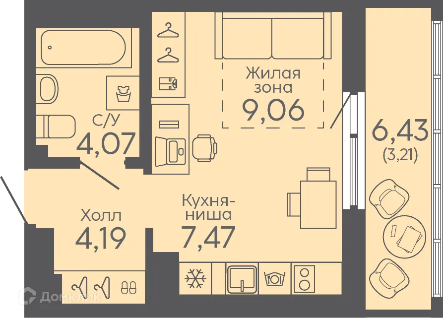 Фото квартиры в ЖК Новокольцовский