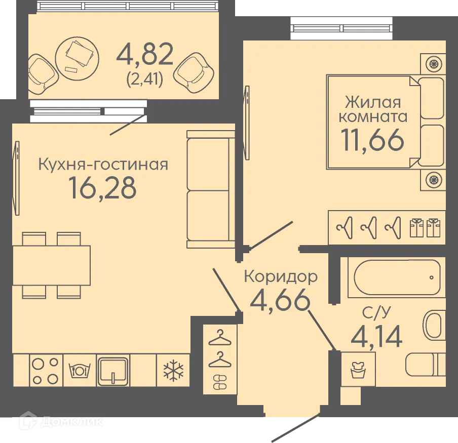 Фото квартиры в ЖК Новокольцовский