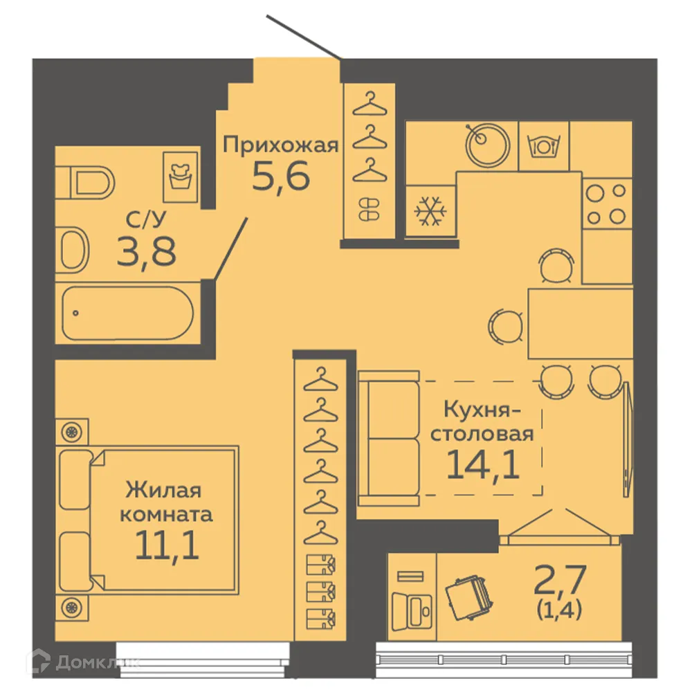 Фото квартиры в ЖК "Botanika Green House (Ботаника Грин Хаус)"