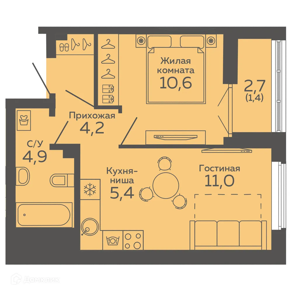 Планировка 1-комнатной квартиры 37.5 м² в ЖК "Botanika Green House (Ботаника Грин Хаус)", г. Екатеринбург — фото 1