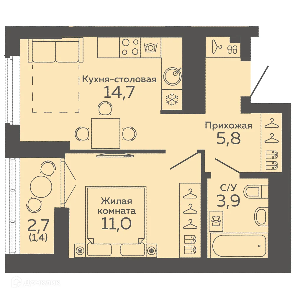 Фото квартиры в ЖК "Botanika Green House (Ботаника Грин Хаус)"