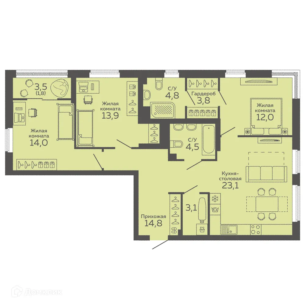 Фото квартиры в ЖК "Botanika Green House (Ботаника Грин Хаус)"