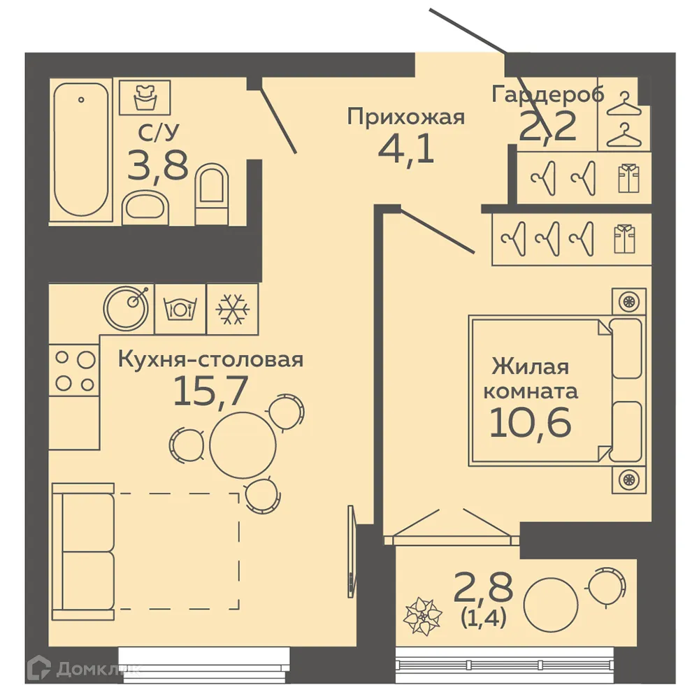 Фото квартиры в ЖК "Botanika Green House (Ботаника Грин Хаус)"