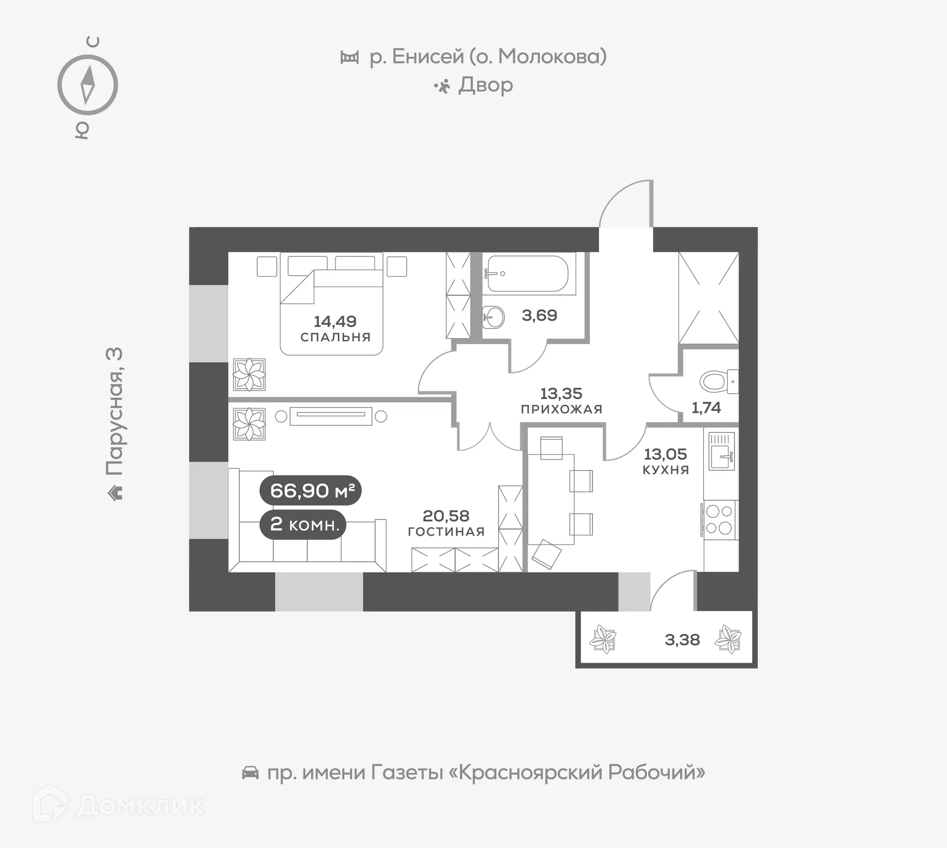 Фото квартиры в ЖК Южный берег