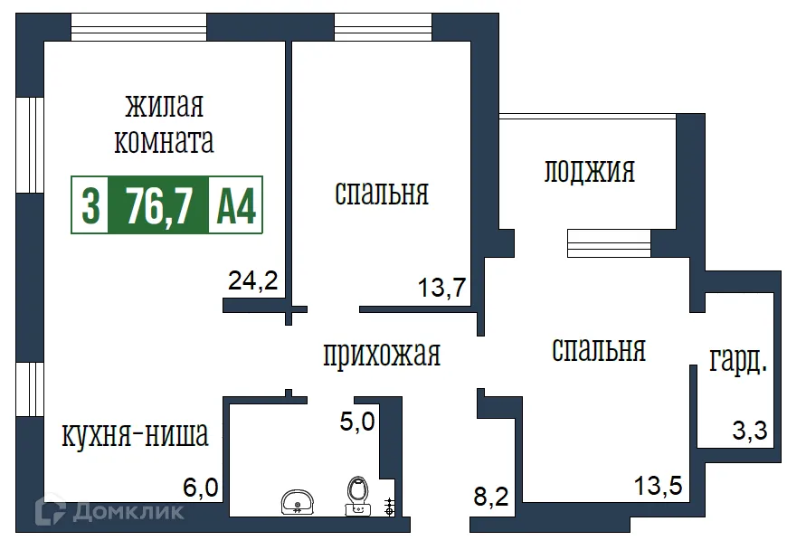 Фото квартиры в ЖК Подзолкова