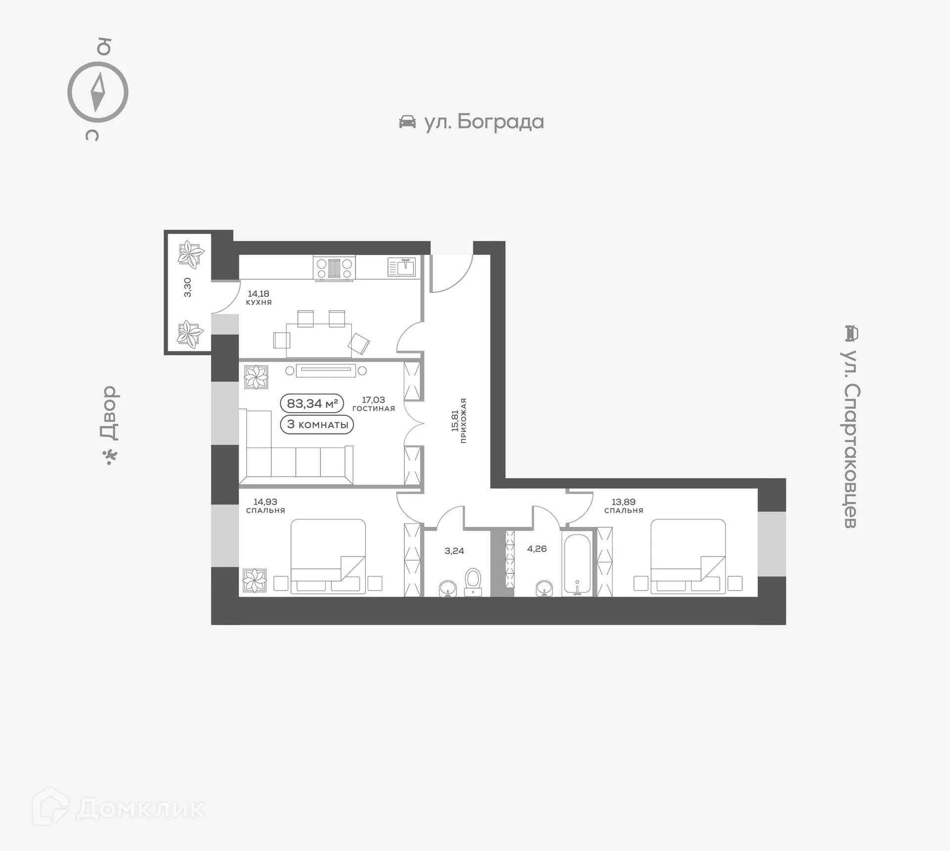 Фото квартиры в ЖК Сити Квартал Кецховели