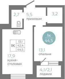 Фото квартиры в ЖК МАЭСТРО