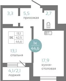 Фото квартиры в ЖК МАЭСТРО