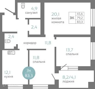 Фото квартиры в ЖК МАЭСТРО