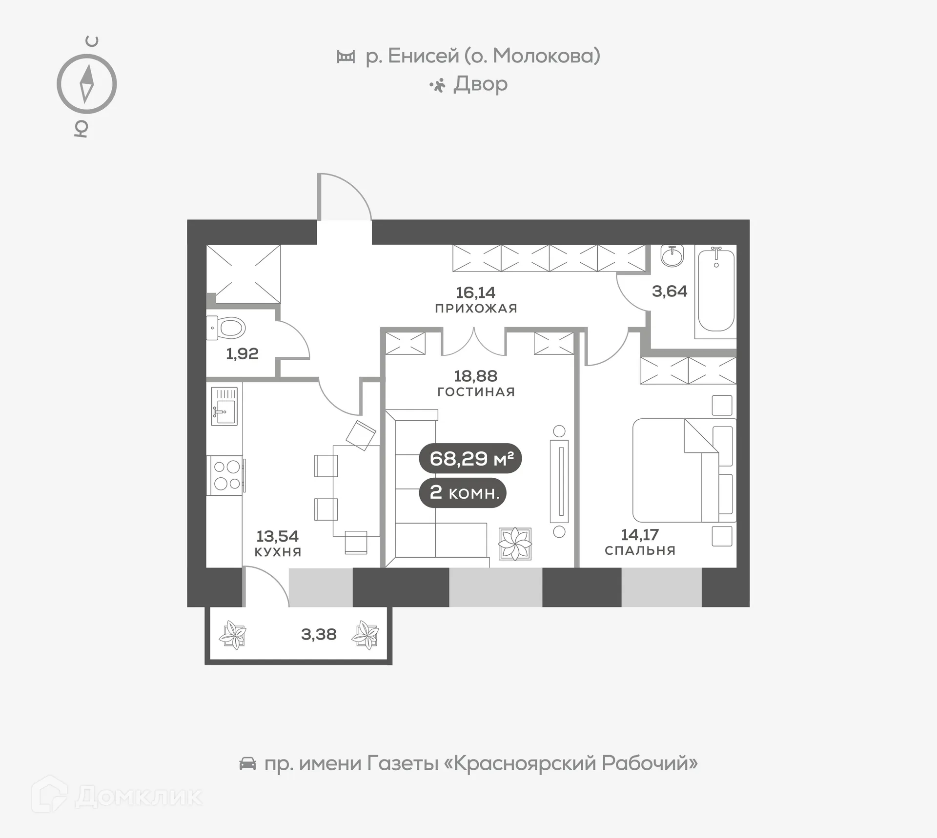Фото квартиры в ЖК Южный берег