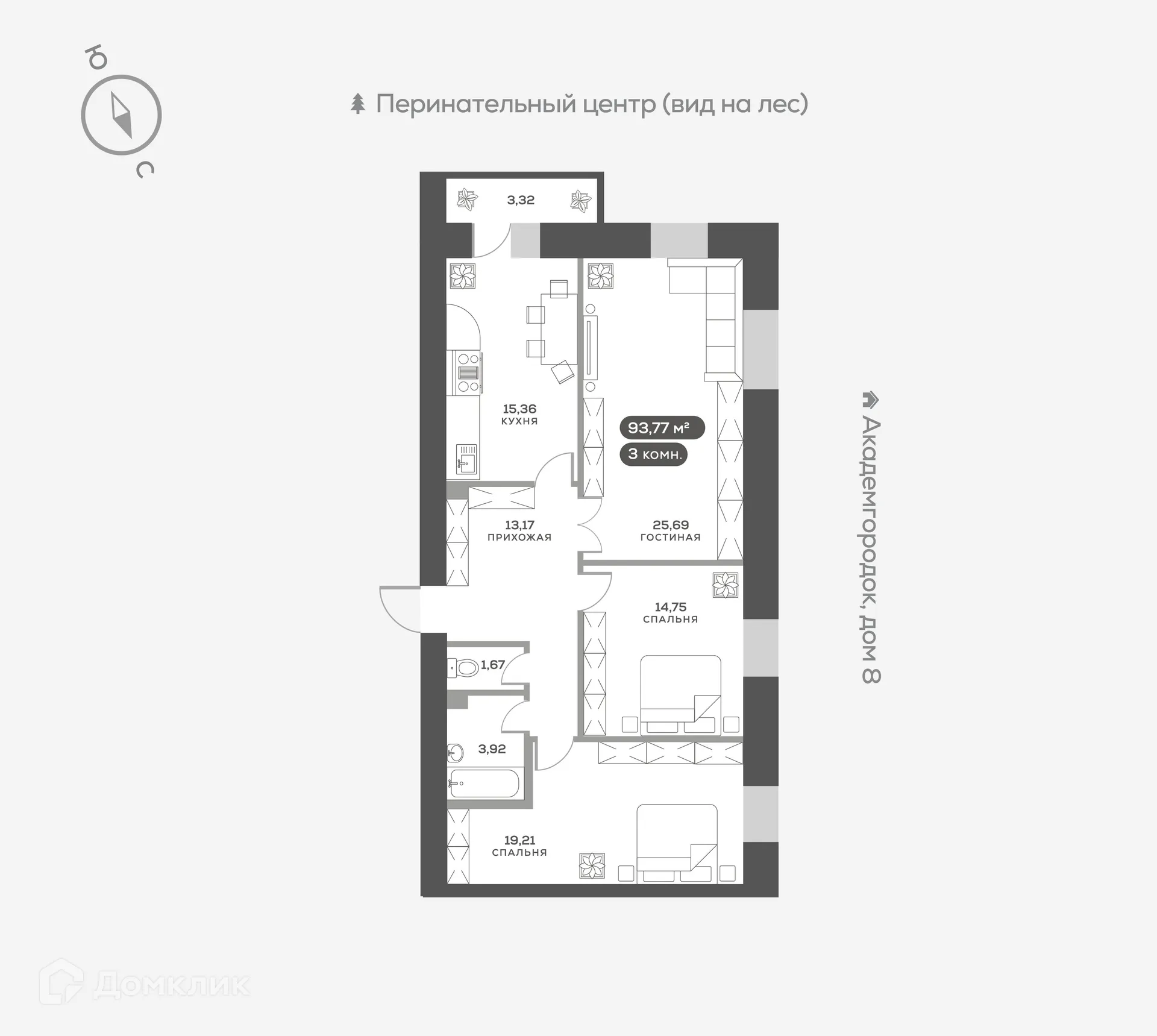 Фото квартиры в ЖК Академгородок