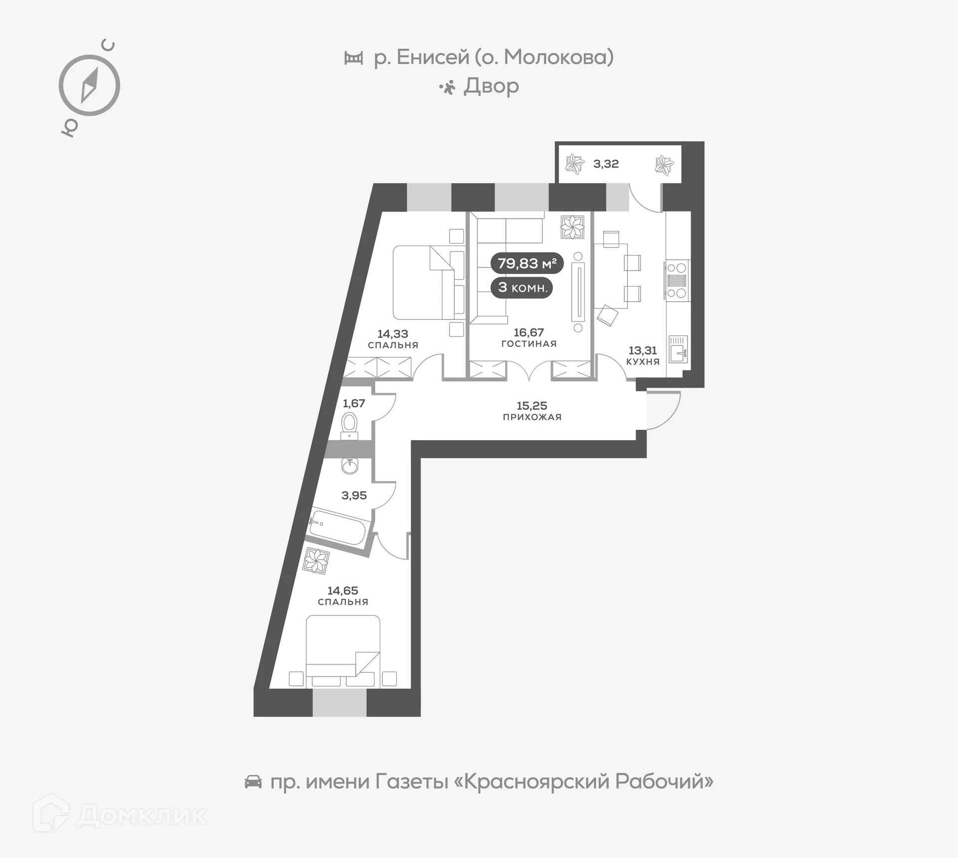 Фото квартиры в ЖК Южный берег