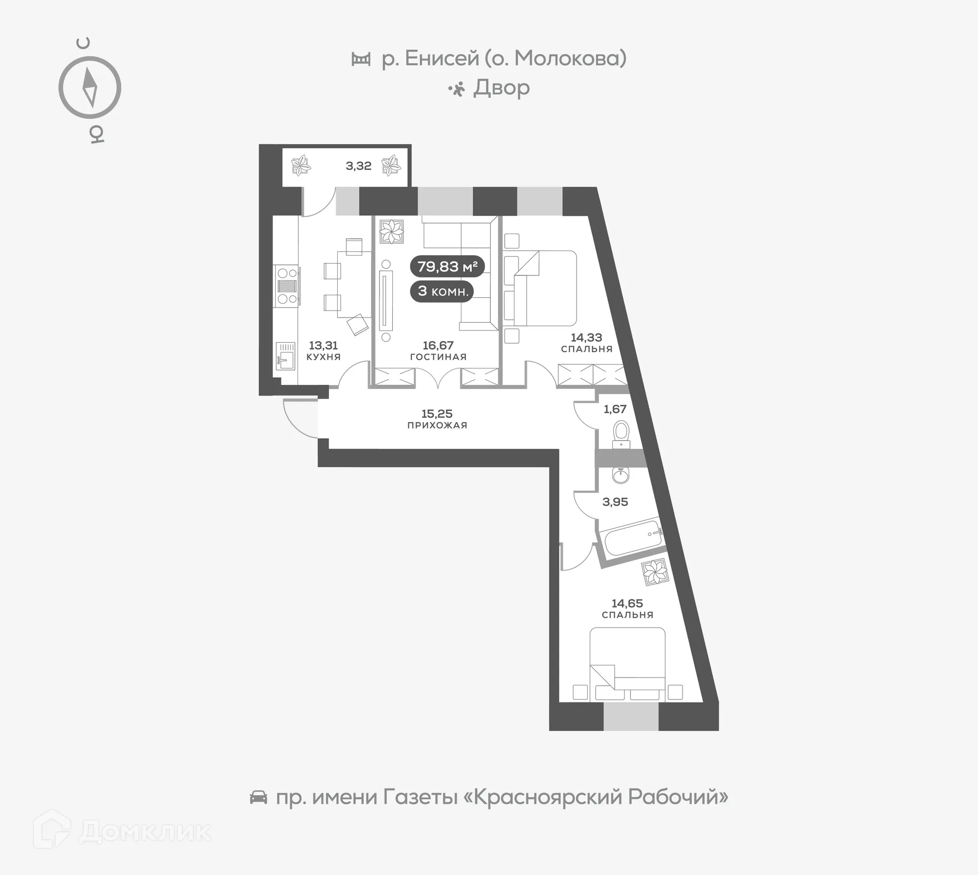Фото квартиры в ЖК Южный берег