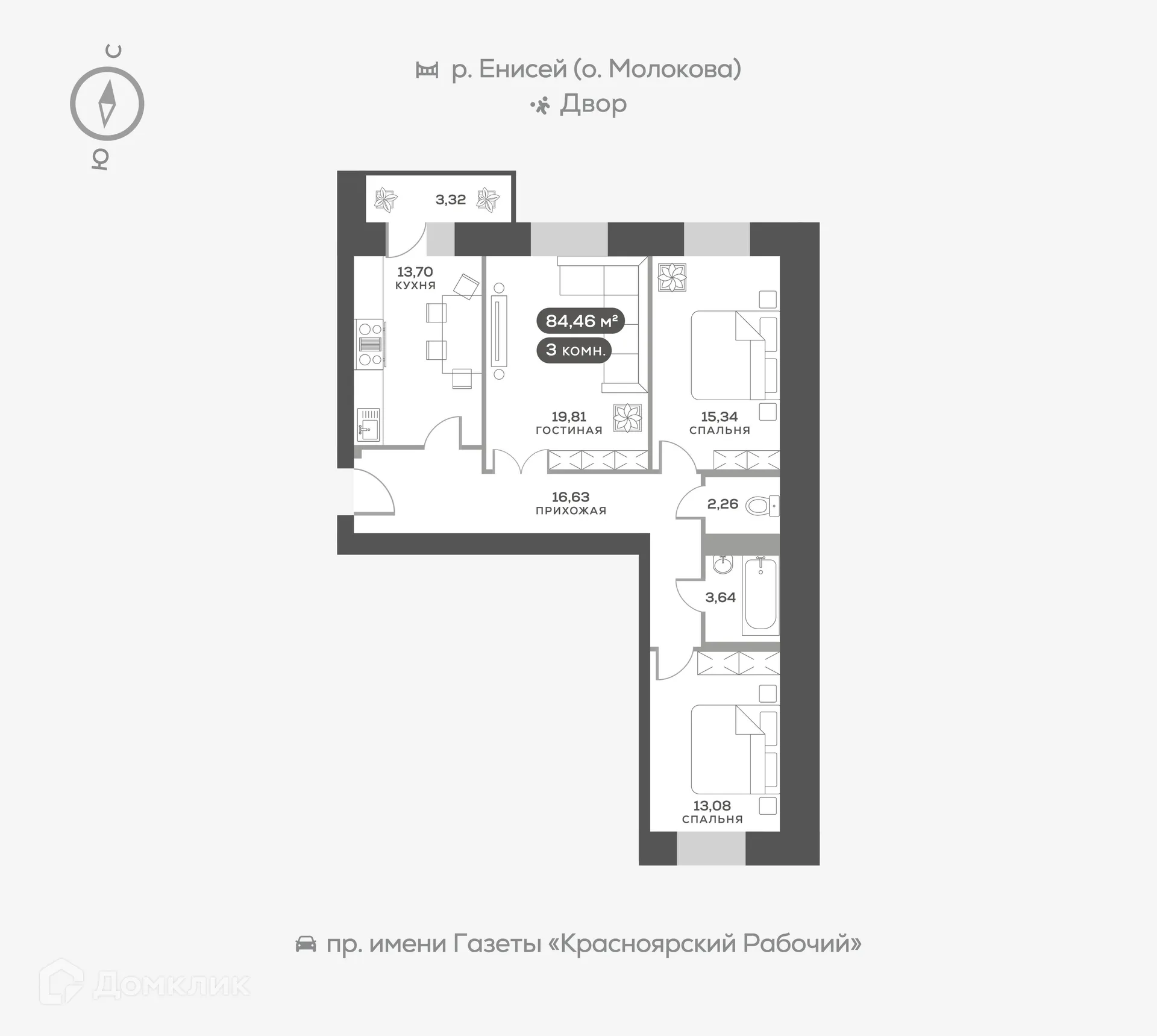 Фото квартиры в ЖК Южный берег