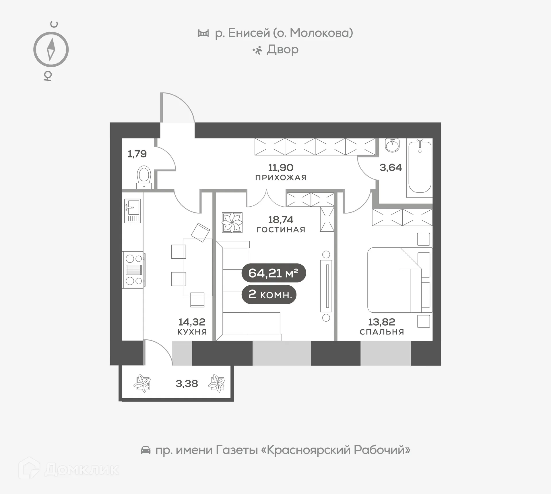 Фото квартиры в ЖК Южный берег