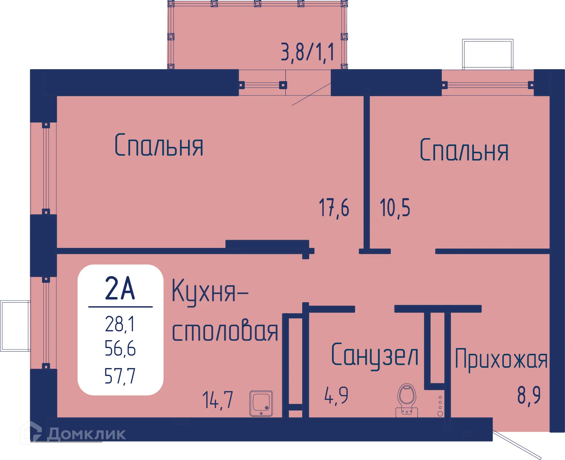 Фото квартиры в ЖК Универс