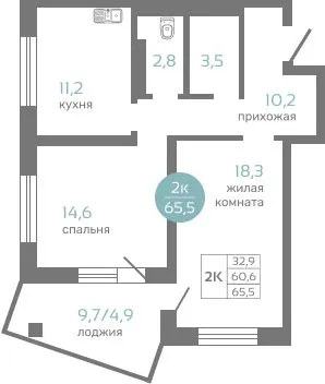 Фото квартиры в ЖК МАЭСТРО