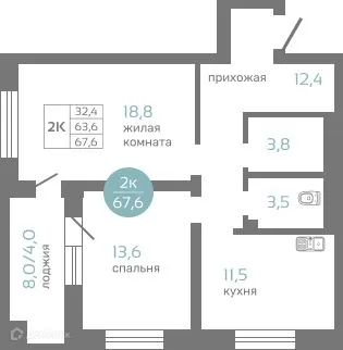 Фото квартиры в ЖК МАЭСТРО