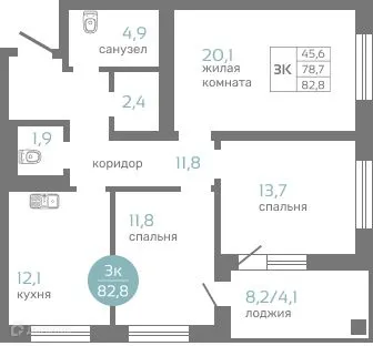 Фото квартиры в ЖК МАЭСТРО