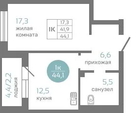 Фото квартиры в ЖК МАЭСТРО