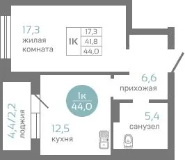 Фото квартиры в ЖК МАЭСТРО