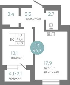 Фото квартиры в ЖК МАЭСТРО