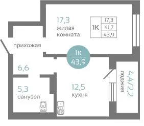 Фото квартиры в ЖК МАЭСТРО