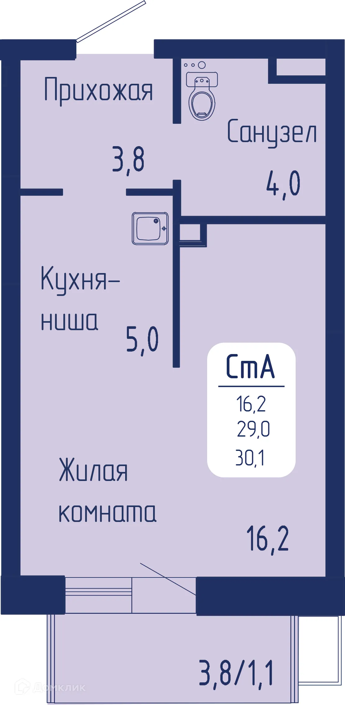 Фото квартиры в ЖК Универс